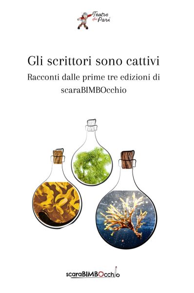 COVER-321